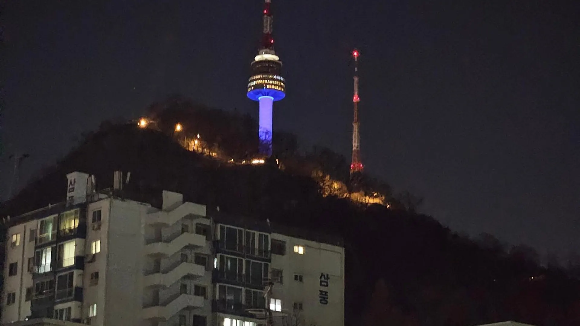 Namsan Rooftop Seul Korea Południowa